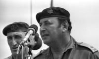 הרמטכ"ל, רב אלוף משה לוי, השתתף במצעד סיום קורס קצינים בשטח הכבוש בלבנון.
