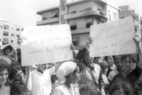 Sidon women demonstarte against the occupation of Lebanon by Israel.