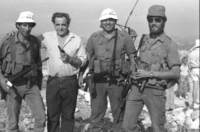45 קורבנות הפלמ"ח.