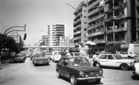 The damaged city of Beirut.