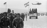 מלחמת שלום הגליל 1982.