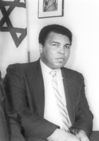 Famous boxer Muhamad Ali came to Israel for short visit.