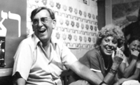 בחירות 1984.
