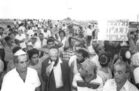 The right wing parties, demonstrated in Tul Karem caling for taking stronger steps agaist the Arab terror.