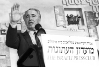 PERES ACCUSES LIKUD OF 'WASTING TIME' IN SEARCH FOR PEACE.