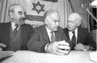 SHAMIR: WE NEED THE LAND OF ISRAEL.