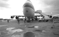 Police forces was called to calm down the El Al workers who violently demonstarted after rumors said that the El Al company will be closed.