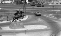 תצלום משנת 1983.