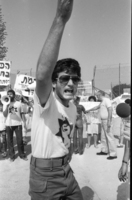 Demonstration outside the Tel Mond prison where Jewish underground groupis in prison for their illegal activities.