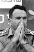 Knesset members visiting the Tel Mond Prison/.