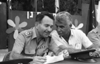 Knesset members visiting the Tel Mond Prison/.