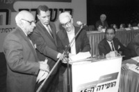 ISRAEL - EGYPTIAN COOPERATION AGREEMENT.