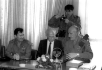 רמטכ"ל צה"ל - דן שומרון.