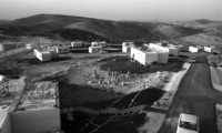 ישיבה נחנכה בהתנחלות החדשה שילה.
