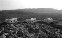 ישיבה נחנכה בהתנחלות החדשה שילה.