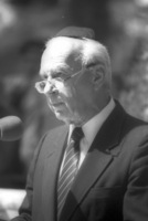 יום הזיכרון לחללי מערכות ישראל שמקום קבורתם לא נודע.