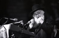 הכנס הראשון של דגל התורה.