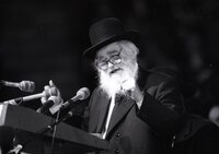 הכנס הראשון של דגל התורה.