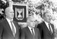יום העצמאות ה-40.