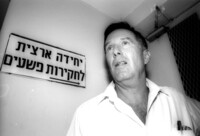General Manager of the Company 'Hod HaHanit' (spearhead) Yair Klein is accused for serving as a military adviser without receiving official permission.