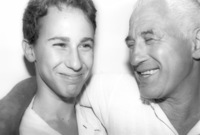 30th Anniversary of the Dudaim group which include Beni Amdurski and Israel Gurion.