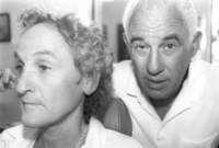 30th Anniversary of the Dudaim group which include Beni Amdurski and Israel Gurion.