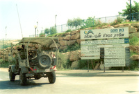 Part of the new settlement of Alfei Menashe.