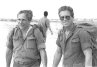 יום השנה לאיחוד ירושלים.