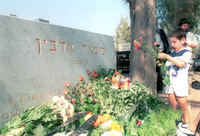 Memorial for the late Michael Albin.