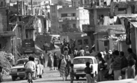 A part of Sidon town.
