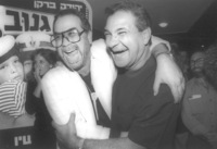 Premiere of the new Israeli film Aba Ganuv by Yehuda barkan and Zeev Revach.