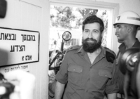 GENERAL RETURNS TO ISRAEL TO GIVE EVIDENCE.