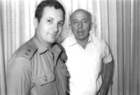 PM Itzhak Sharir visited the IDF General Command in Tel Aviv.