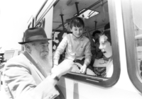 אסון צ'רנוביל.