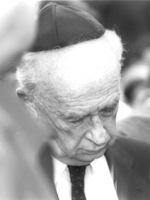 Funeral of the late Amiram Nir who was killed in an accident in South America.