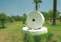ERETZ ISRAEL MUSEUM.