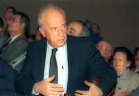 The Labour Party held an internal meeting in Givatayim.