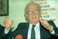Itzhak Rabin held a press conference at Beit Sokolov, Tel Aviv.