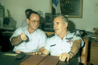 פרשת אריה דרעי.