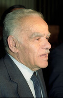 PM Itzhak Shamir was present at the ceremony of naming the Maale Edomim settlement as a town which took place today.
