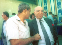 חברת קו-אופ.