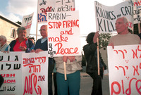 Following the killings of two of Hamas' most wanted terrorists by Israel's security forces last week and a corresponding upsurge in violence throughout the territories, the leftist presure groups "Gush Shalom" and "Women in black" demonstrated outside the Headquarters of Israel's defence establishment in Tel Aviv.