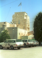 The UNO headquarter building in Jerusalem.