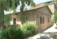 The German Colony in Jerusalem.