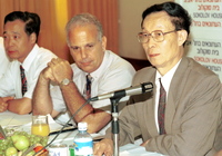 ISRAEL-CHINA TRADE SET TO TAKE OFF.