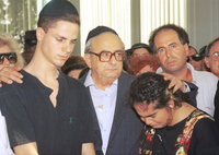 Ofira navon, wife of former President Itzhak Navon, died of leukemia in Jerusalem on Sunday August 1993 aged 57.