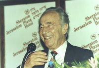 פרס מחייך.