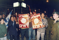 HEBRON MURDERS SPARK DEMONSTRATIONS.