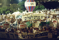 הפגנה למען השלום.