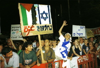 Peace activists claimed that their demonstration in Tel Aviv on Saturday evening 4 September 1993 attracted 200,000 people.